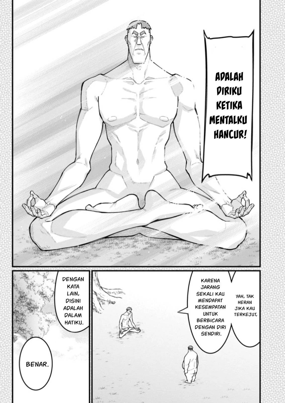Harem Ou no Isekai Press Manyuuki - Chapter 10.1 4