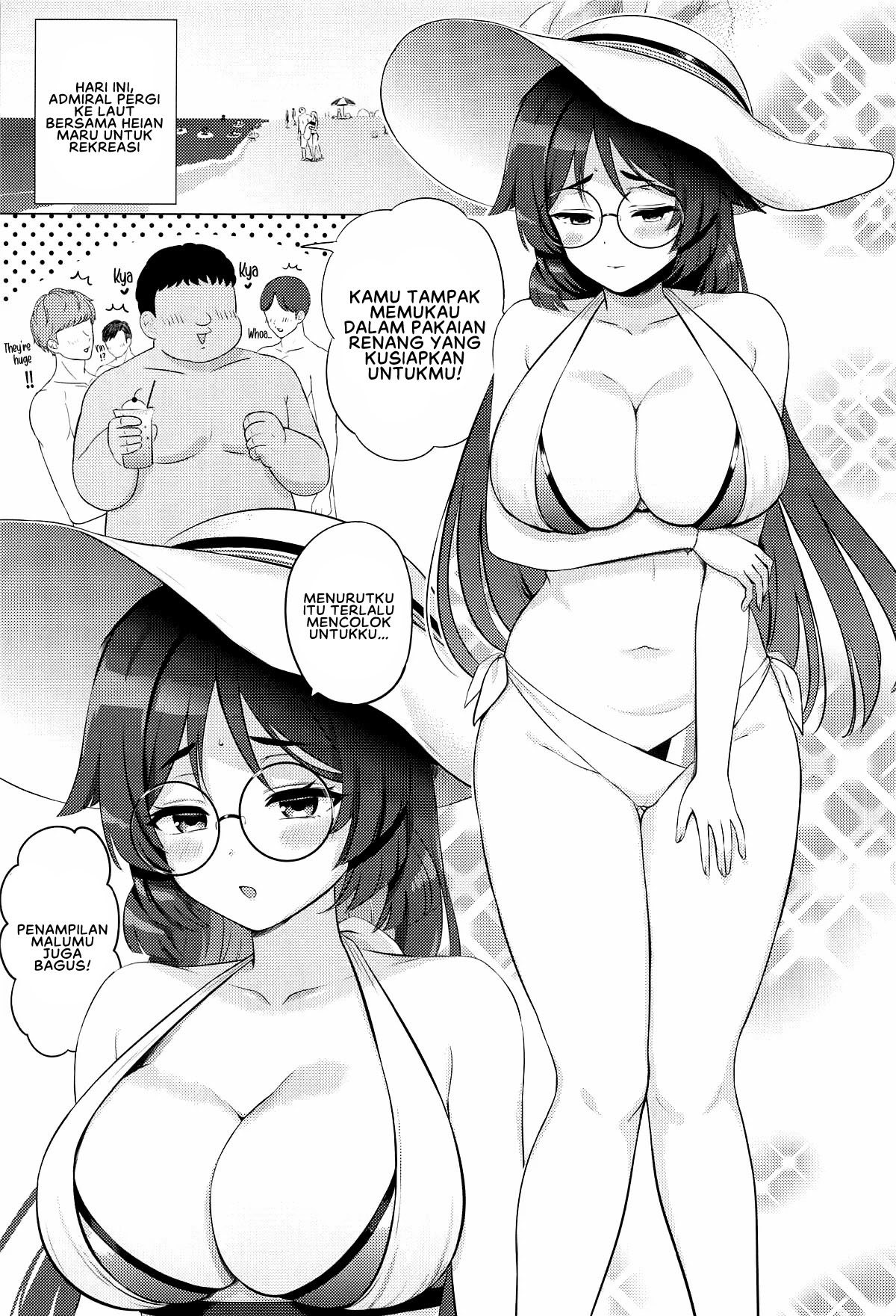 Heian Maru no Suibun Hokyuu - Chapter 1 end 5