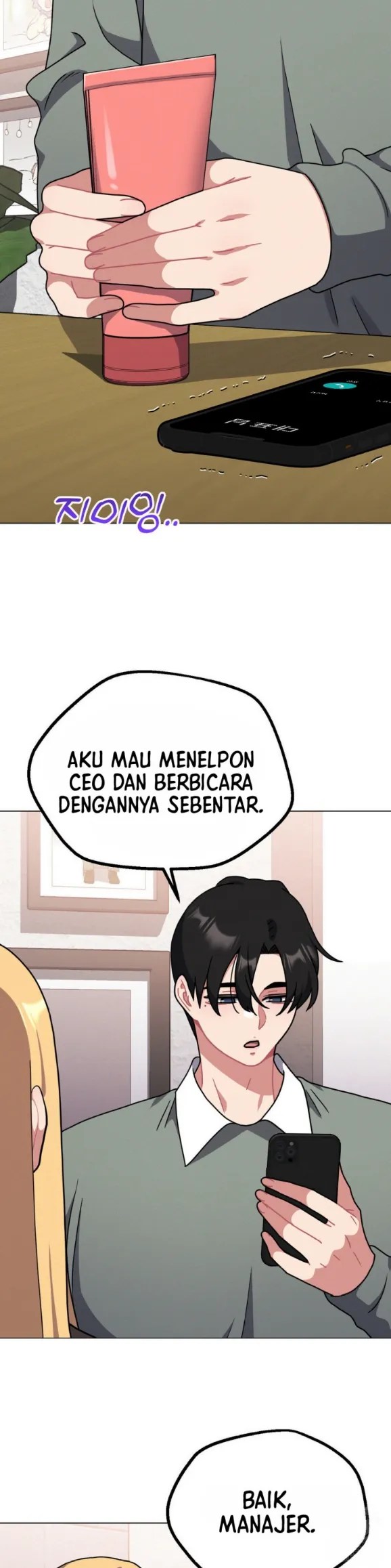 Her Toys - Chapter 26 2