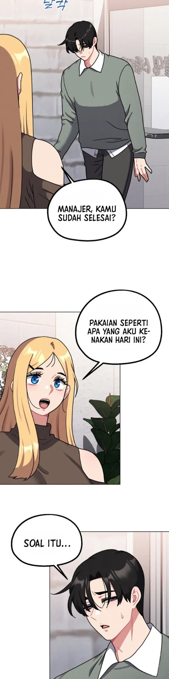 Her Toys - Chapter 26 5