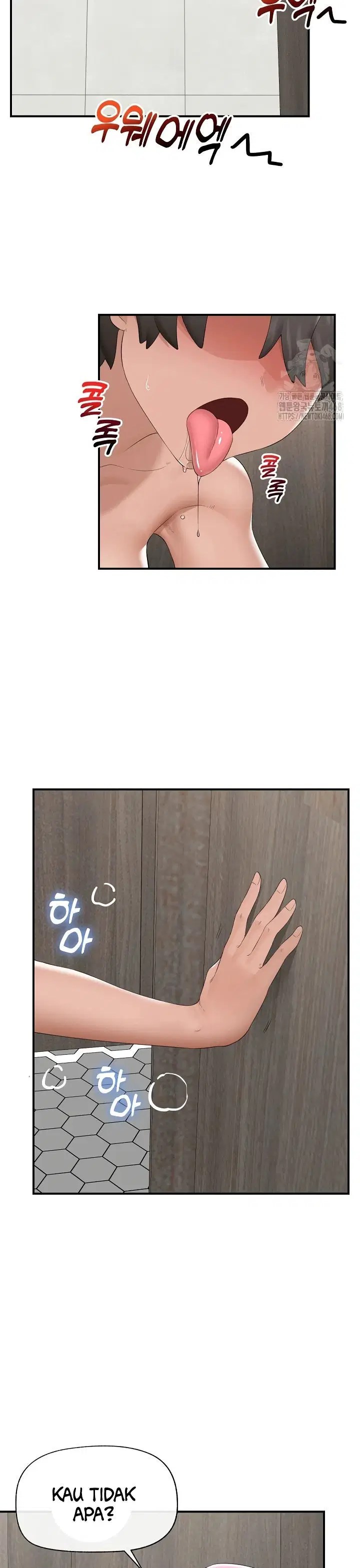 Hypnotic Guard - Chapter 37 26