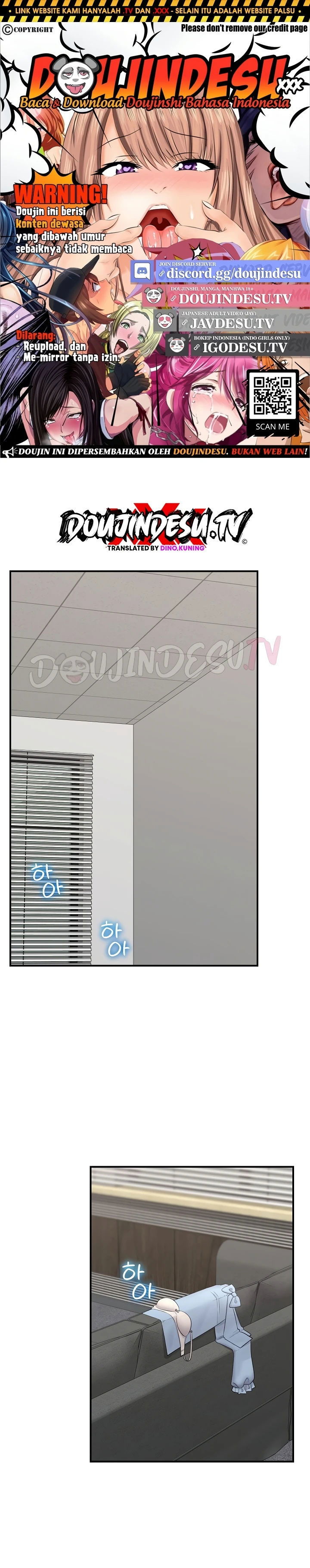 Hypnotic Guard - Chapter 37 1