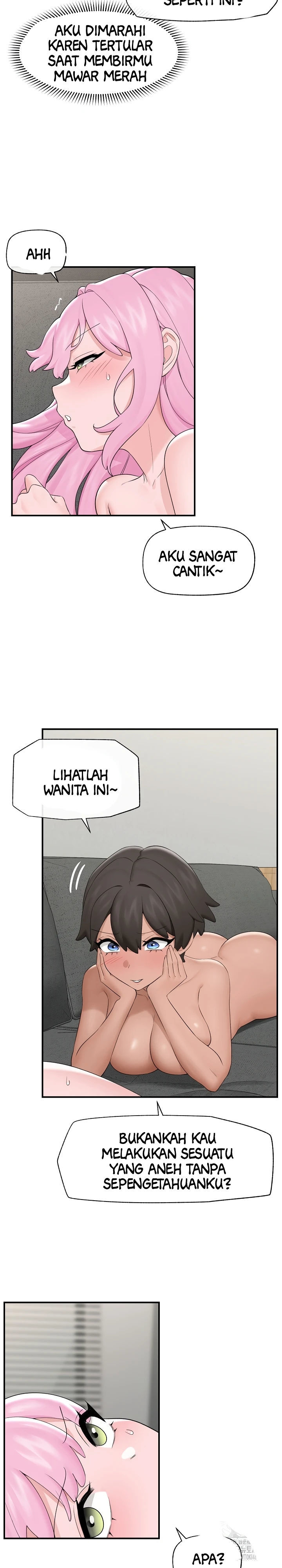 Hypnotic Guard - Chapter 37 11