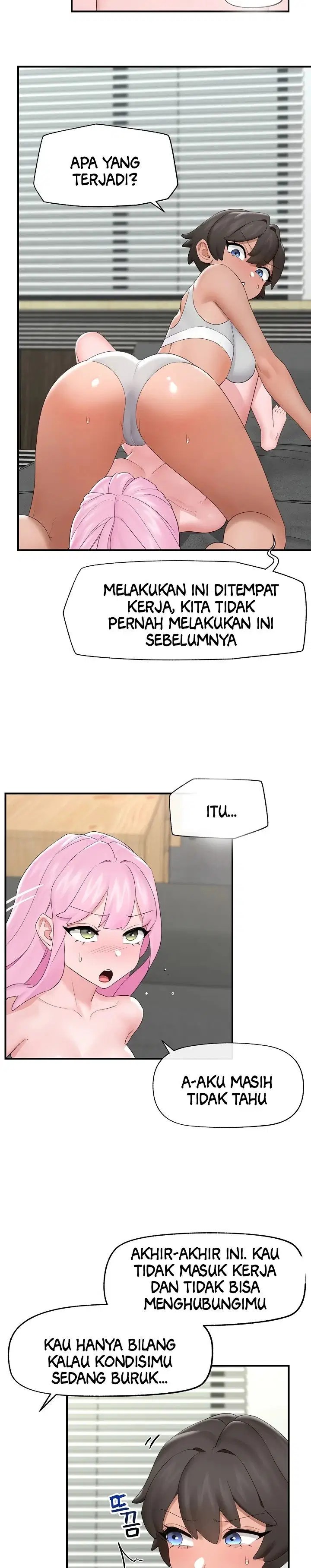 Hypnotic Guard - Chapter 37 4