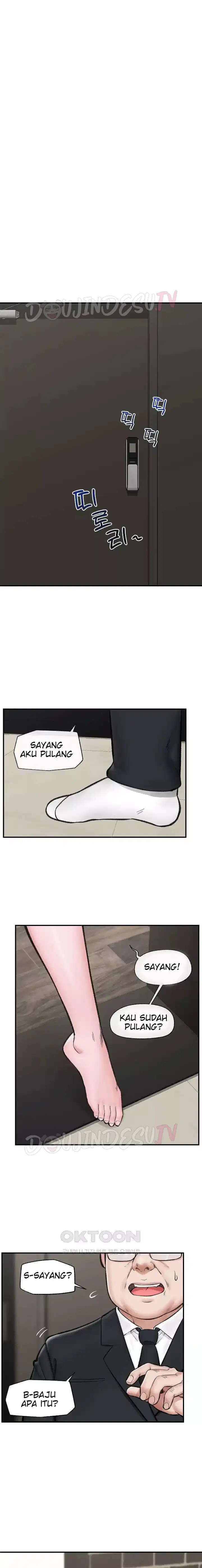 Hypnotic Guard - Chapter 14 13