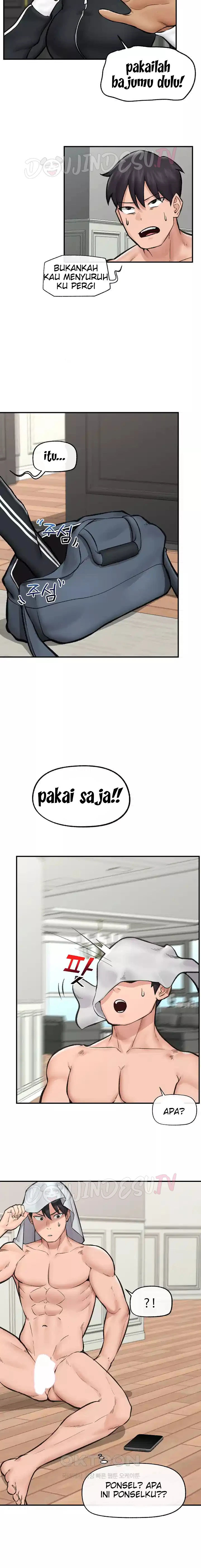 Hypnotic Guard - Chapter 14 10