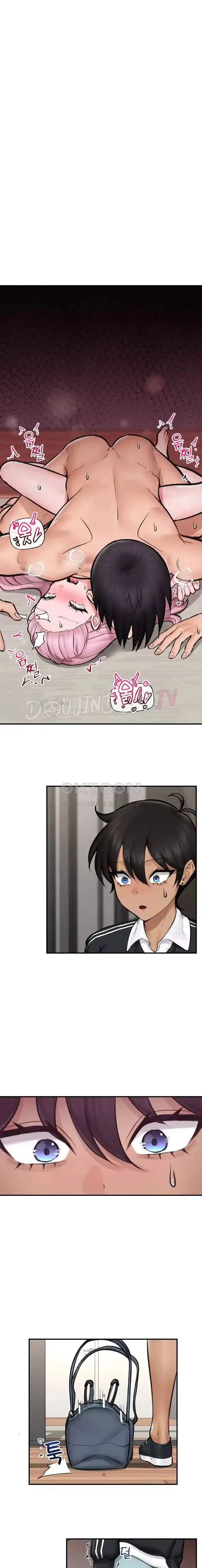 Hypnotic Guard - Chapter 14 4