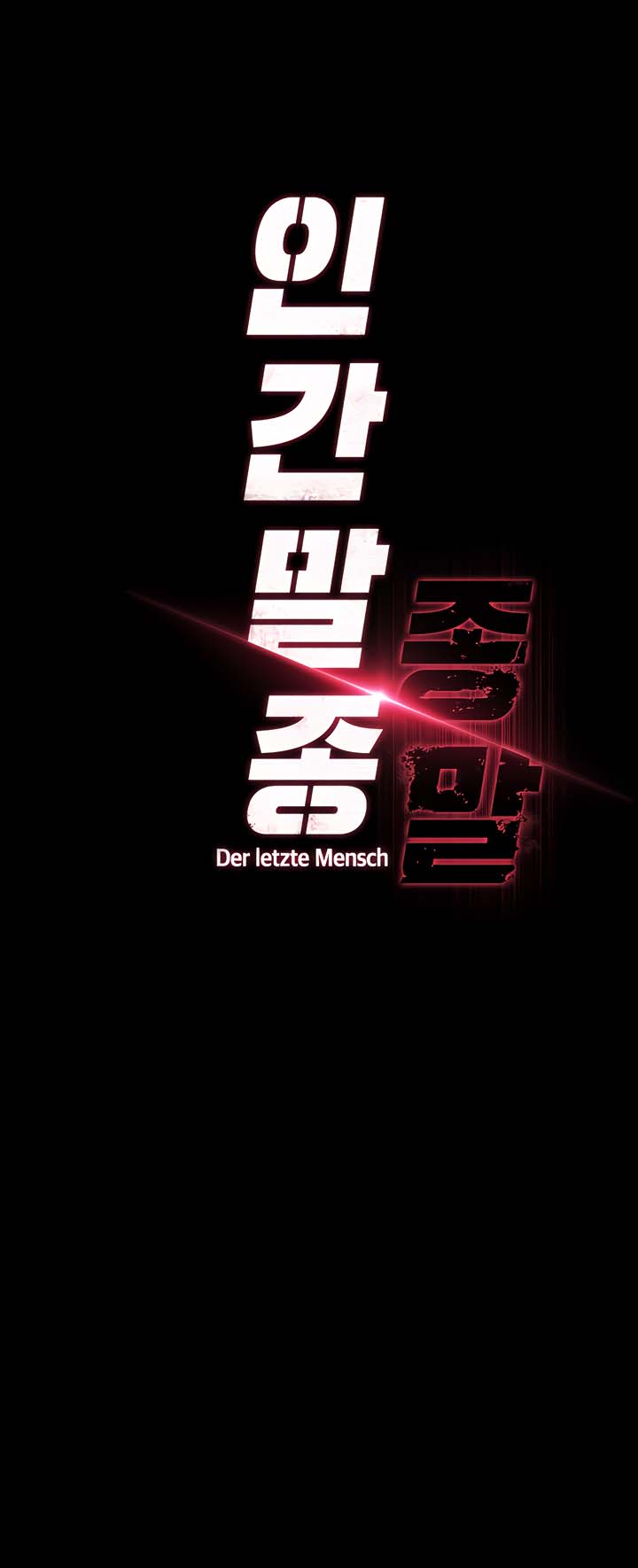 Human Scum - Chapter 4 1