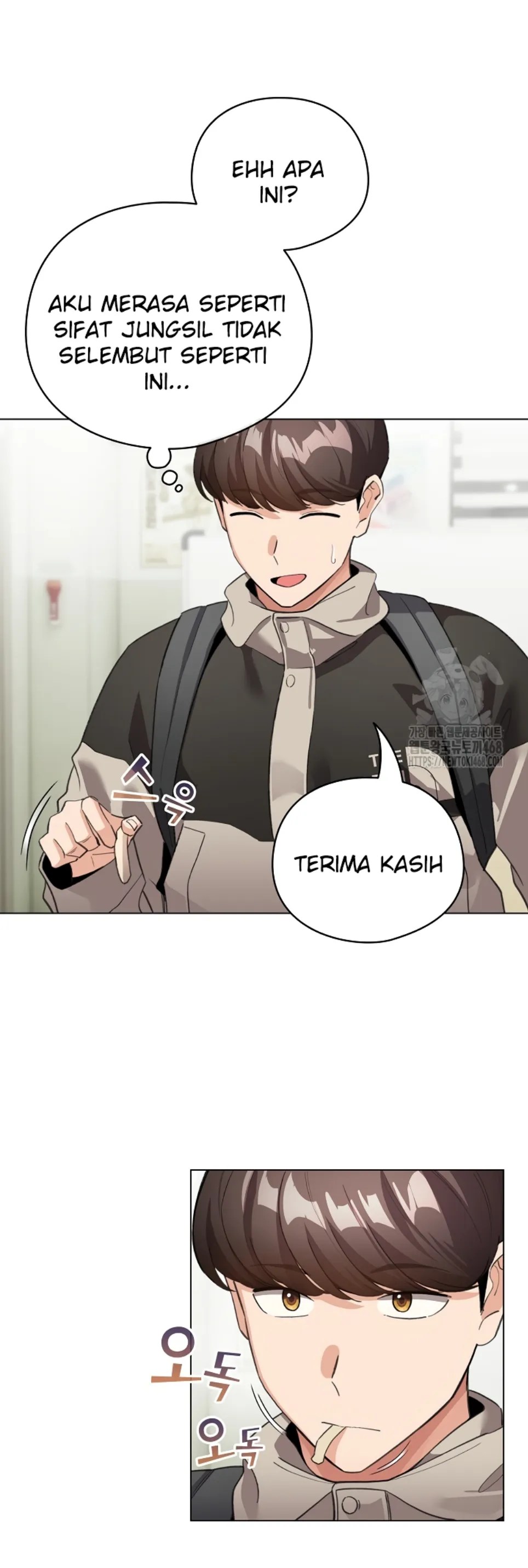 I Became a Pornhwa NPC - Chapter 27 8