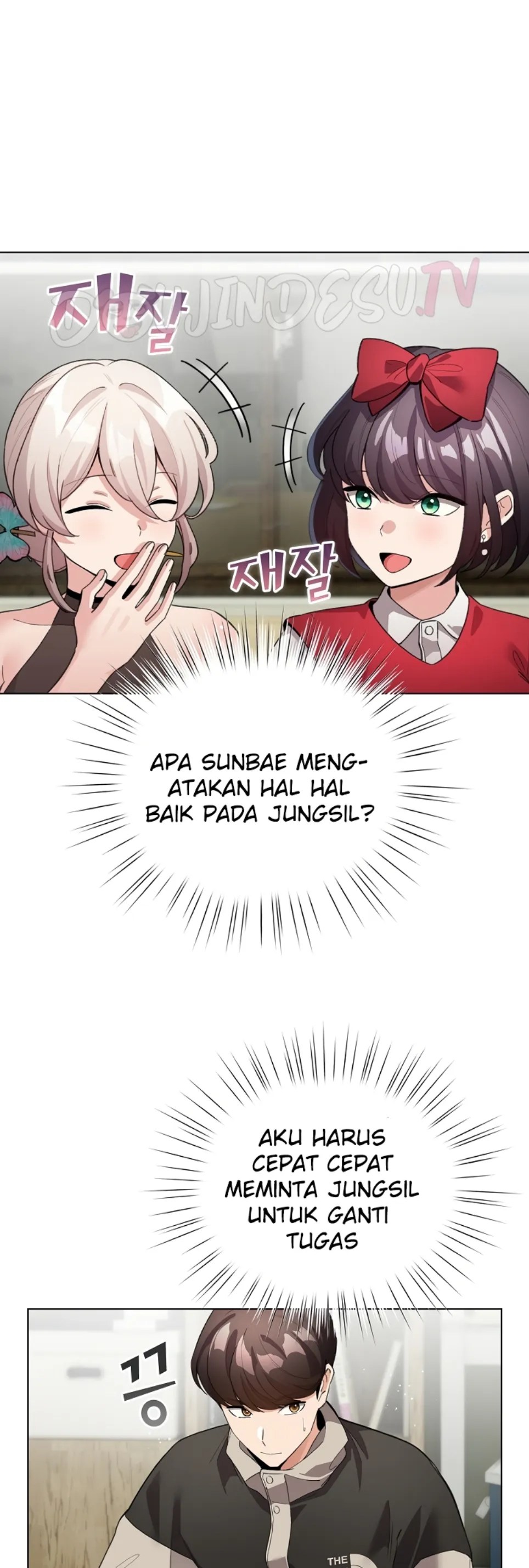 I Became a Pornhwa NPC - Chapter 27 9
