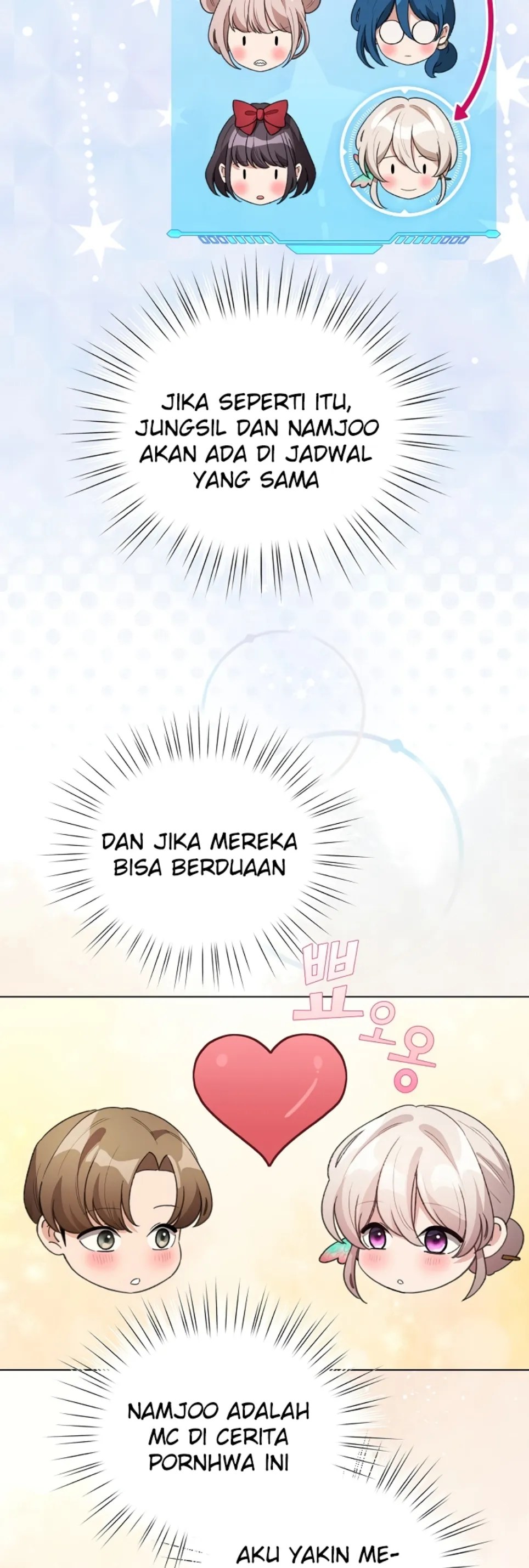 I Became a Pornhwa NPC - Chapter 27 11