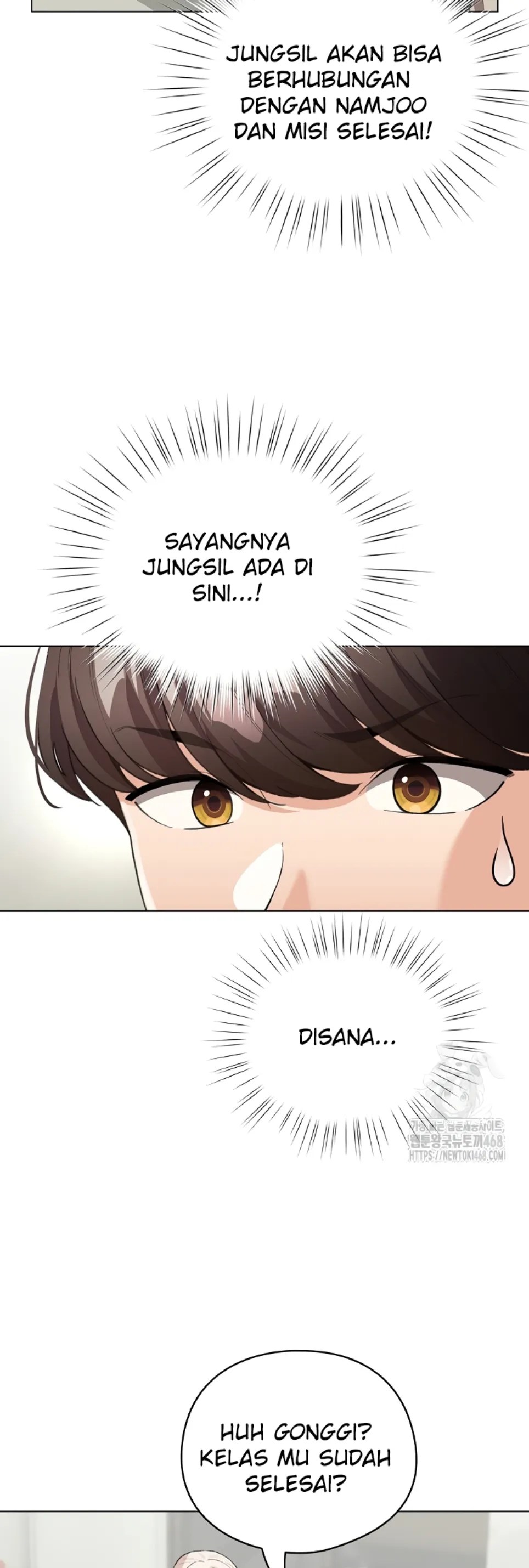 I Became a Pornhwa NPC - Chapter 27 4