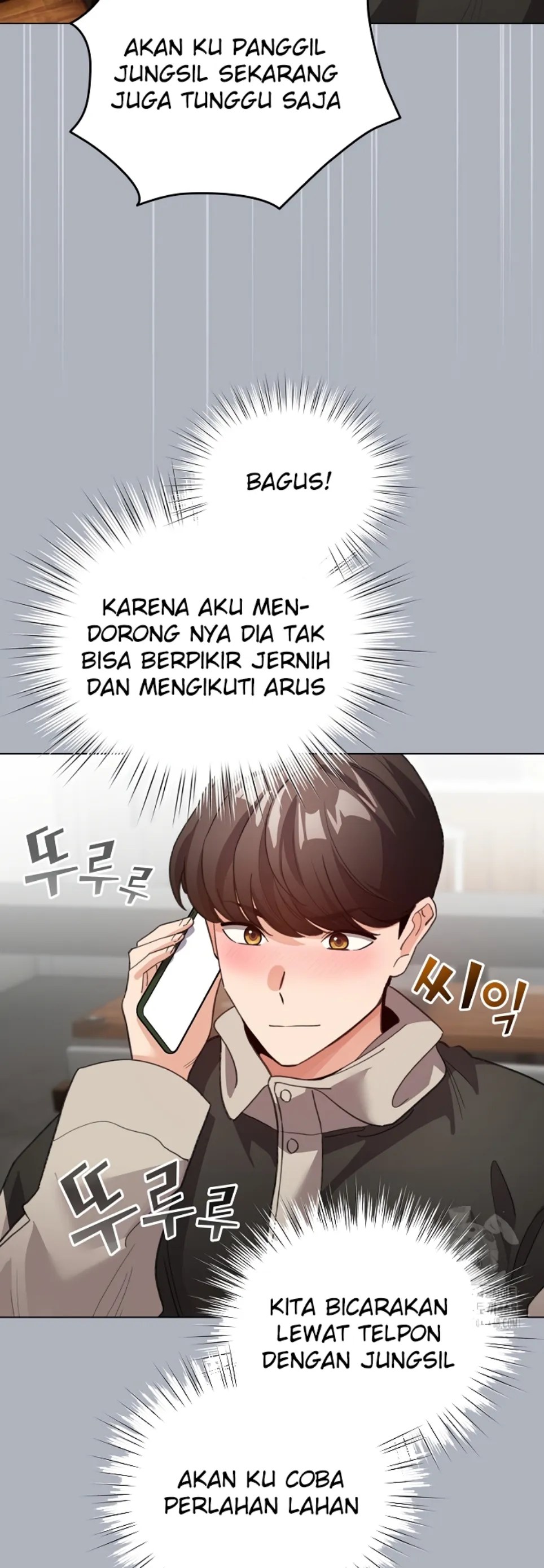 I Became a Pornhwa NPC - Chapter 27 51
