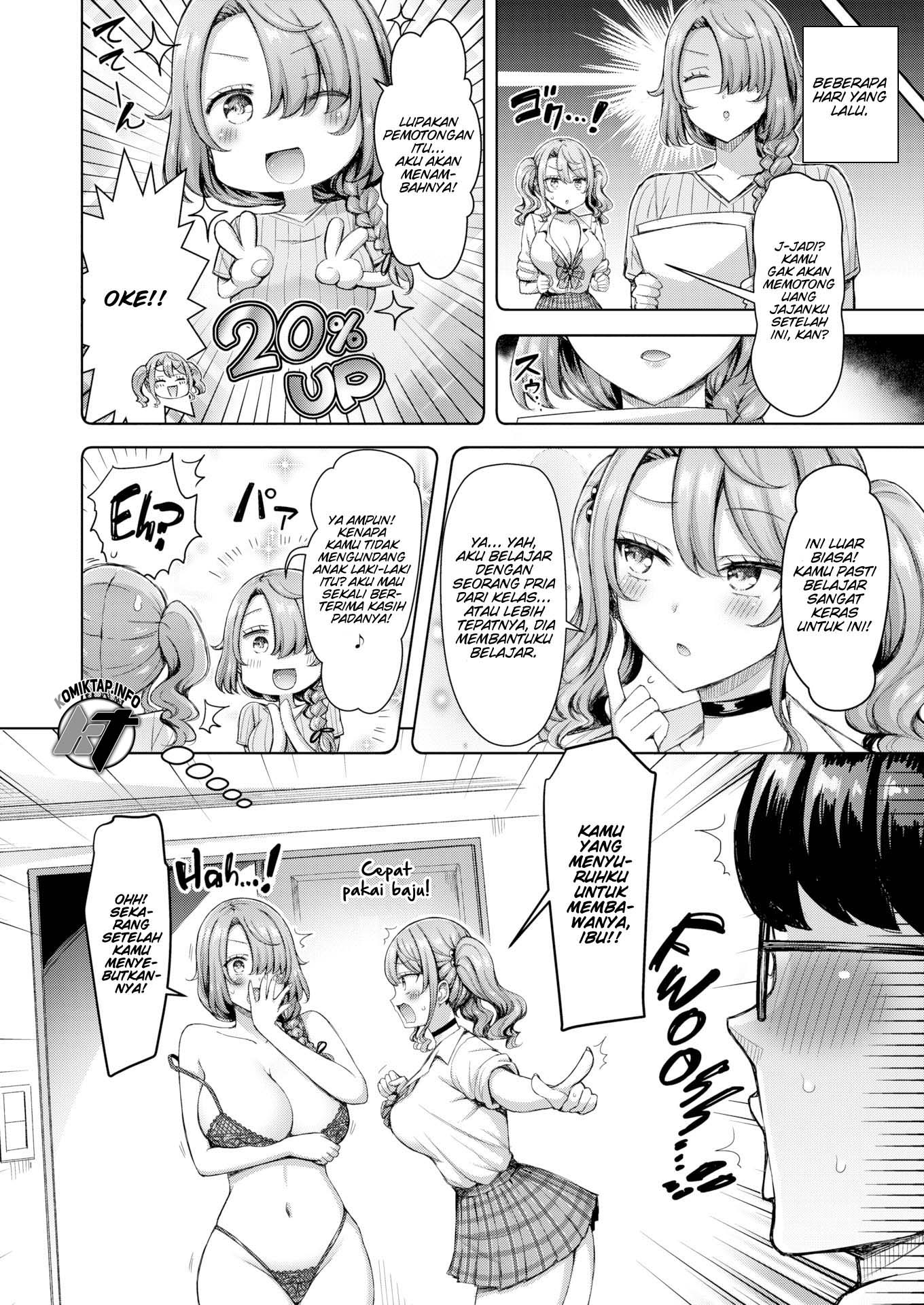 I Say, a Gyaru and Her Mommy!! - Chapter 2 end 3