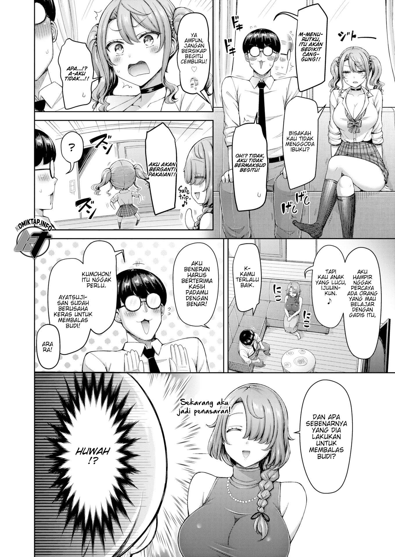 I Say, a Gyaru and Her Mommy!! - Chapter 2 end 5
