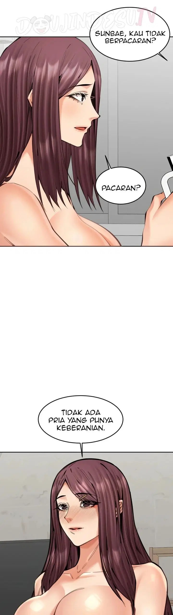 Noona - Chapter 20 23