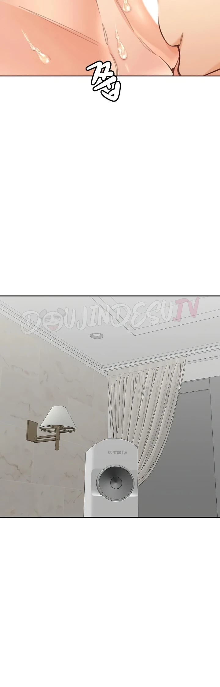 Noona - Chapter 20 32