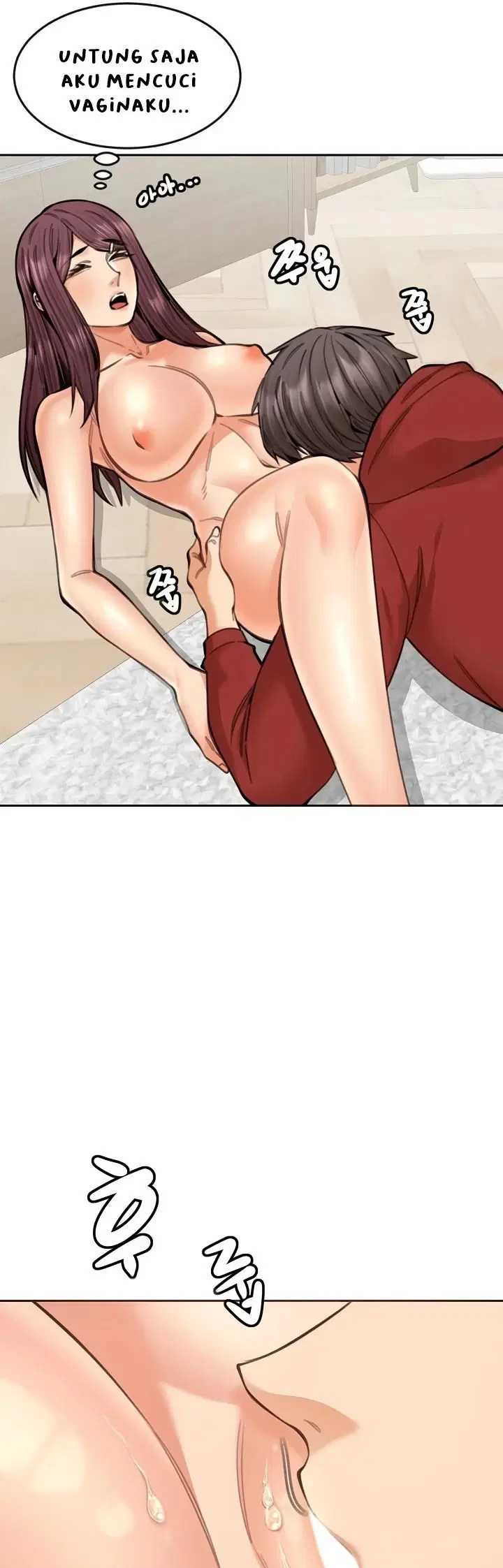Noona - Chapter 20 31