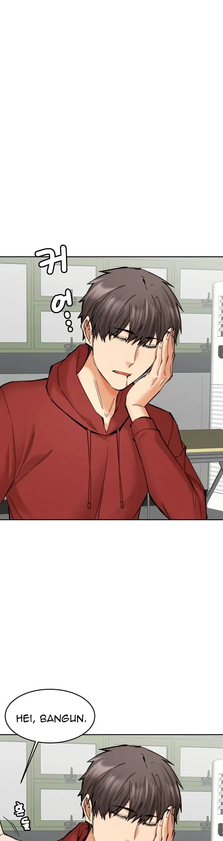 Noona - Chapter 20 5