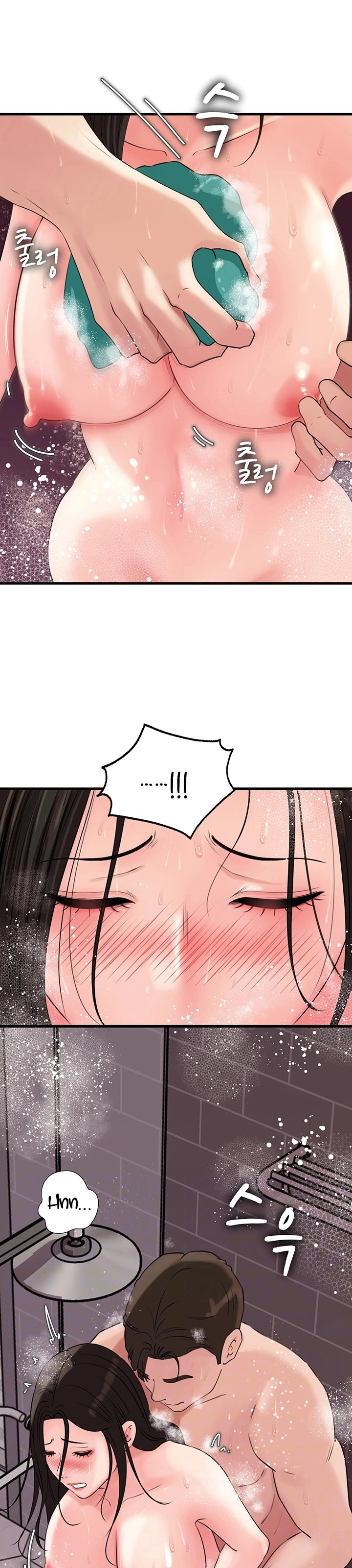 Not the Daughter, but the Mother - Chapter 40 8