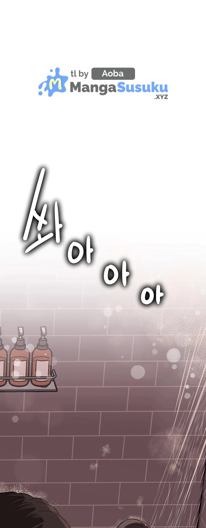 Not the Daughter, but the Mother - Chapter 40 2