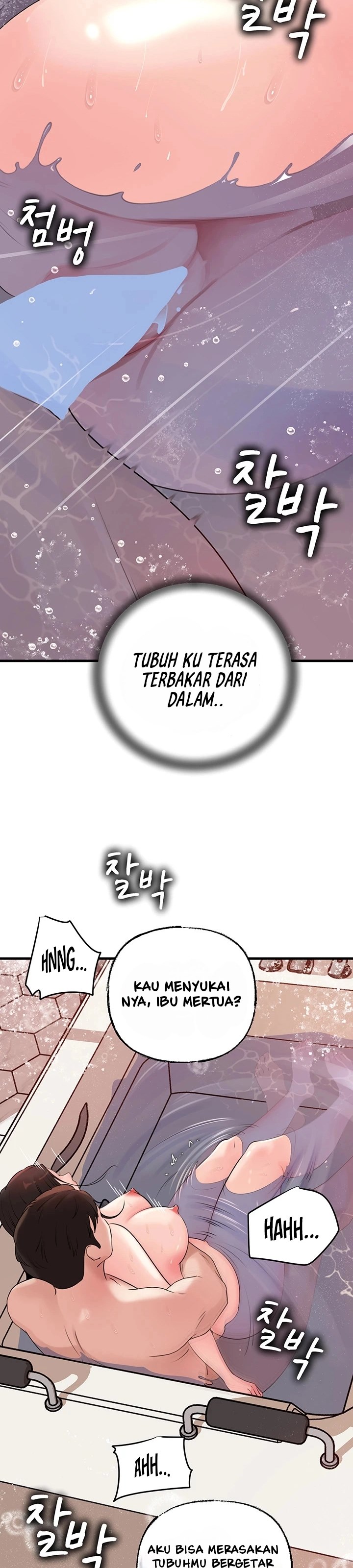Not the Daughter, but the Mother - Chapter 40 29