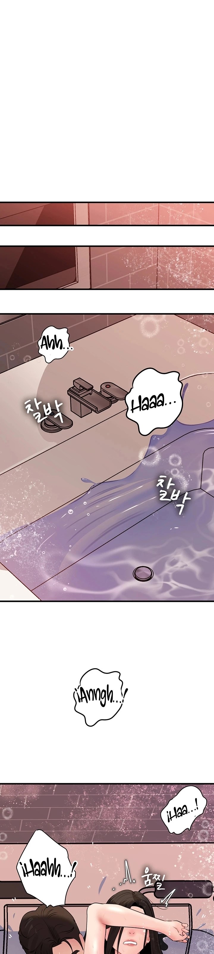 Not the Daughter, but the Mother - Chapter 40 20