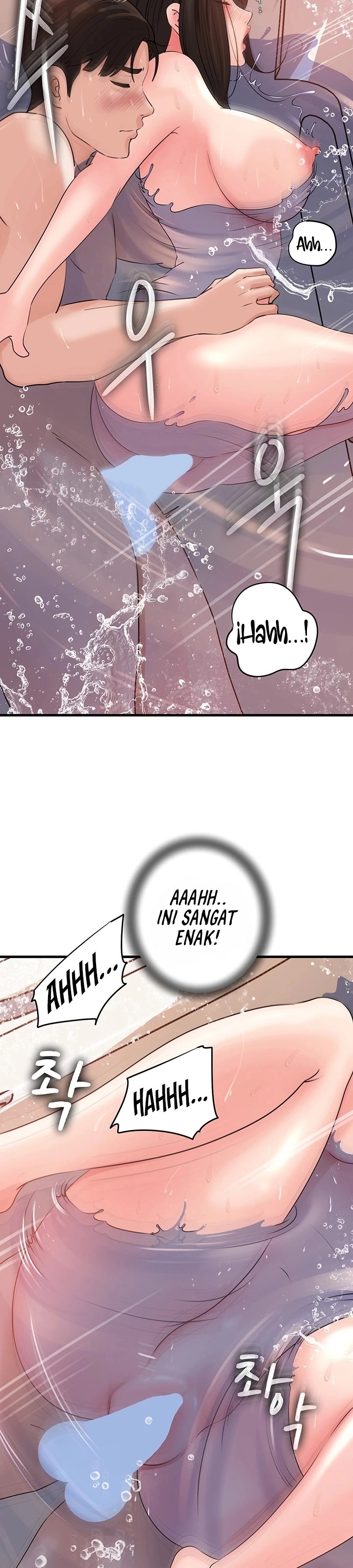 Not the Daughter, but the Mother - Chapter 40 27