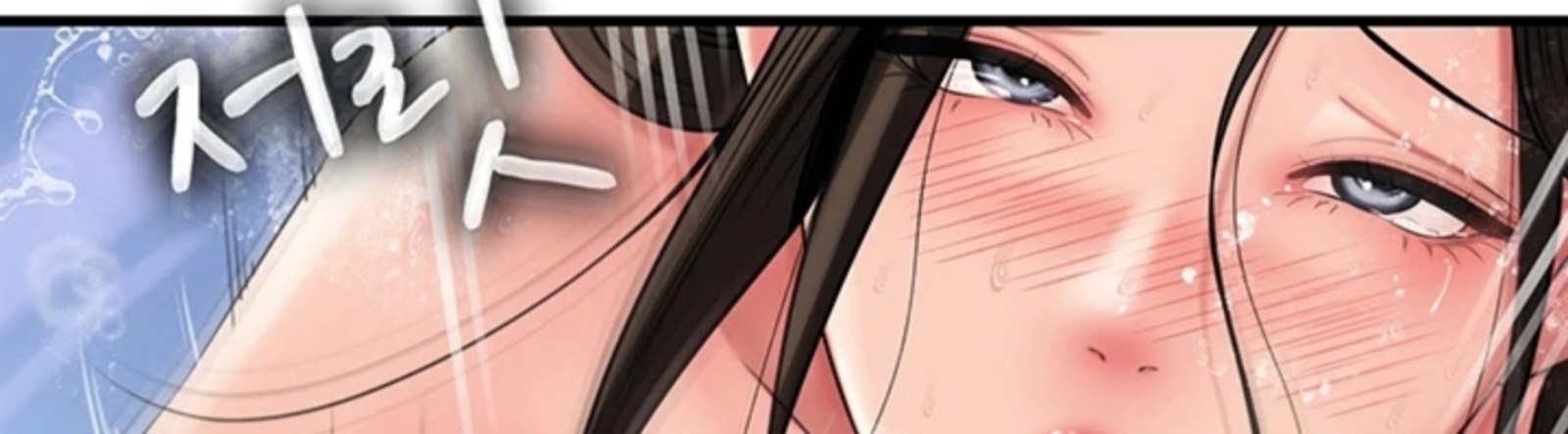 Not the Daughter, but the Mother - Chapter 40 36