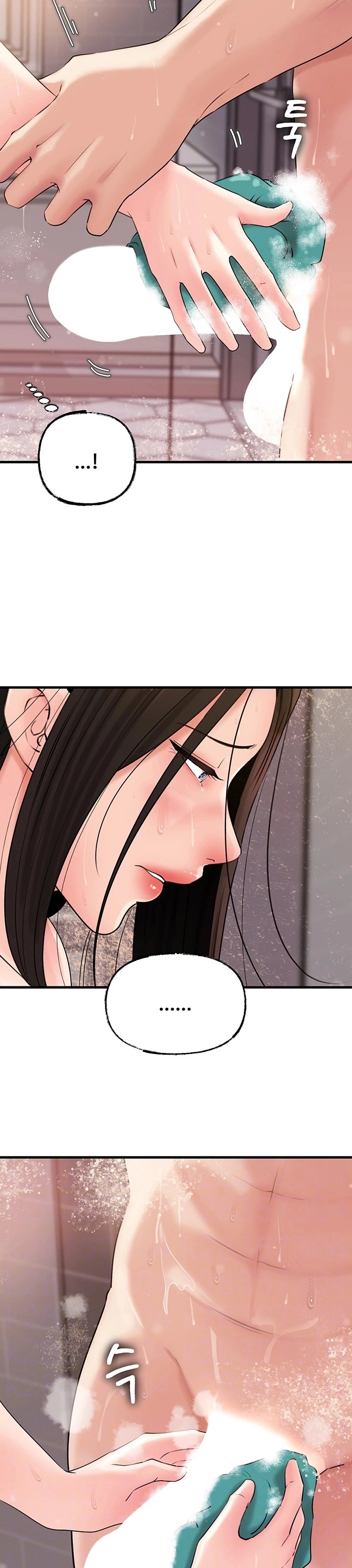 Not the Daughter, but the Mother - Chapter 40 13
