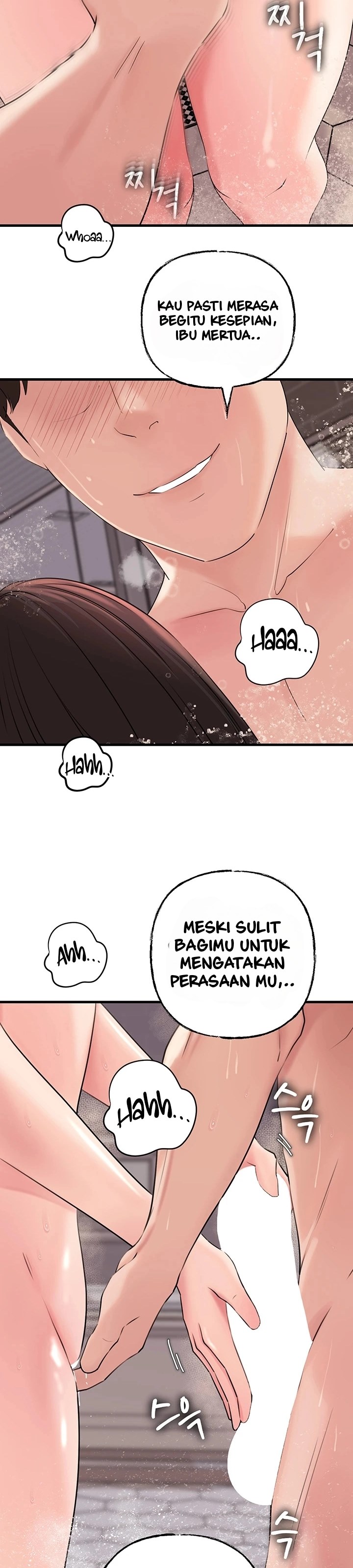 Not the Daughter, but the Mother - Chapter 40 17