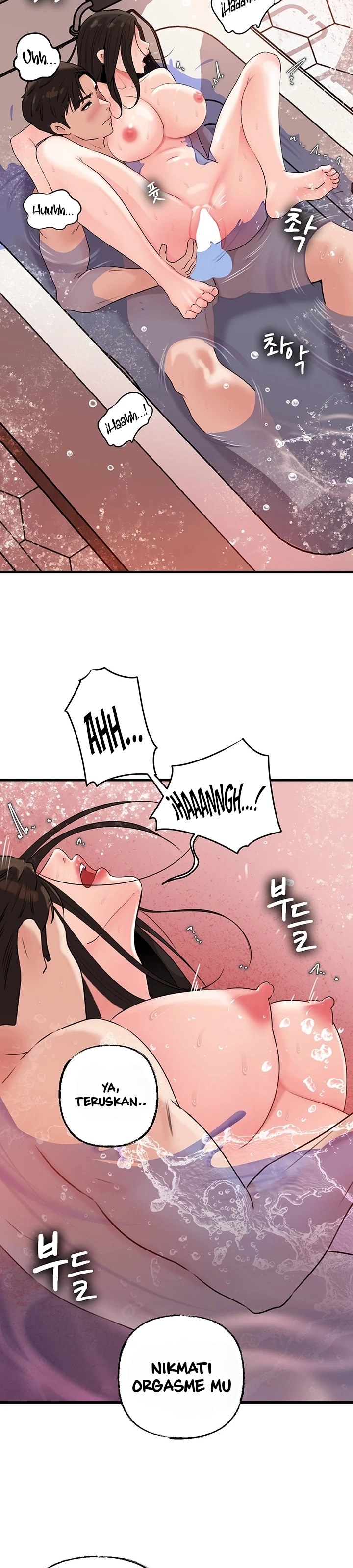 Not the Daughter, but the Mother - Chapter 40 40