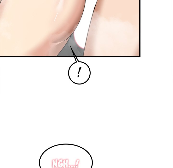 No More, No Less - Chapter 16 86
