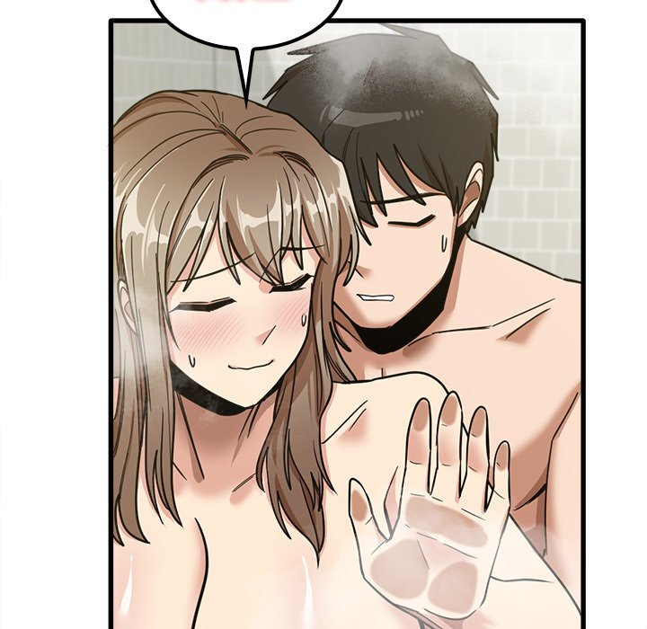 No More, No Less - Chapter 16 87