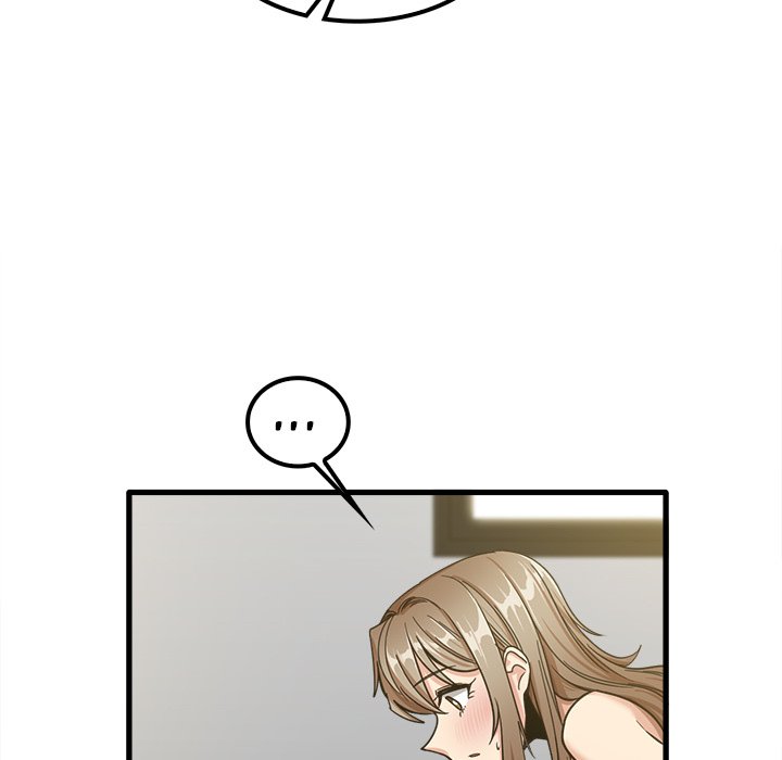 No More, No Less - Chapter 16 23