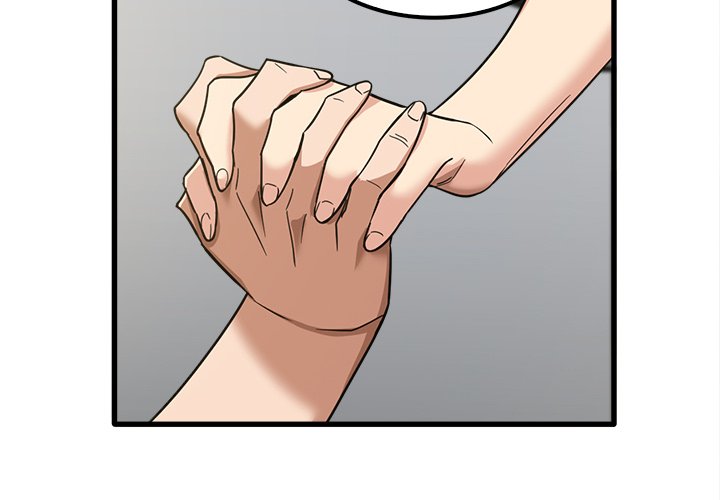 No More, No Less - Chapter 16 3