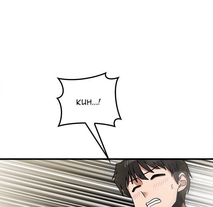 No More, No Less - Chapter 16 105