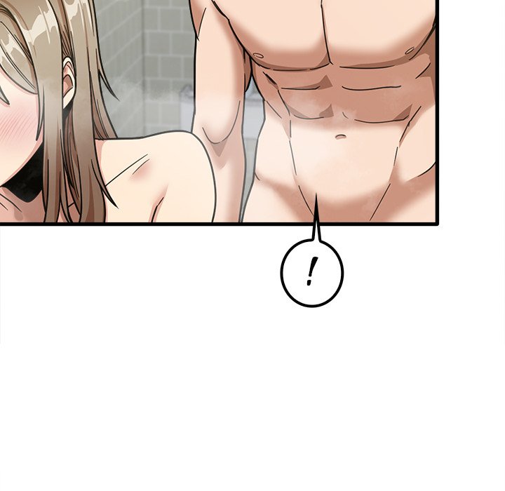No More, No Less - Chapter 16 110