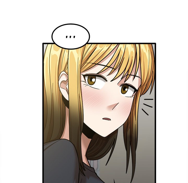 No More, No Less - Chapter 16 42