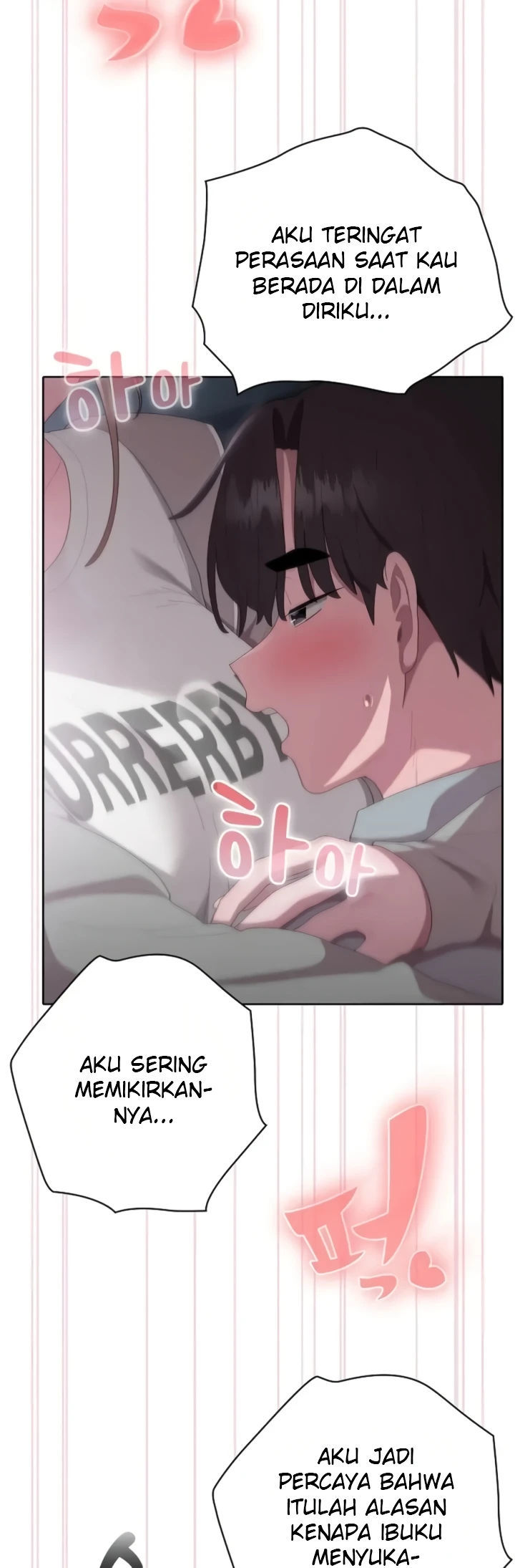 Office Menace Alert - Chapter 47 27