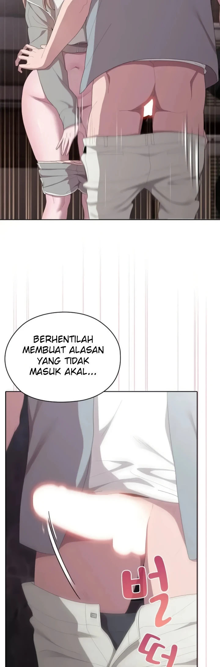 Office Menace Alert - Chapter 47 13