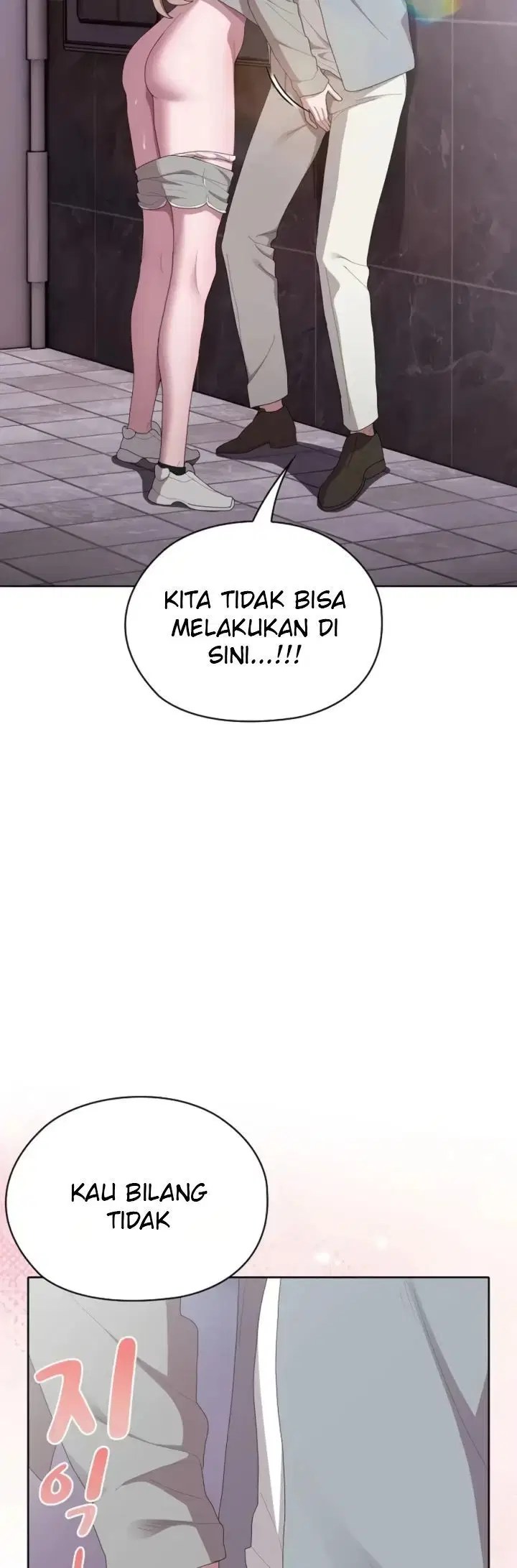 Office Menace Alert - Chapter 47 10