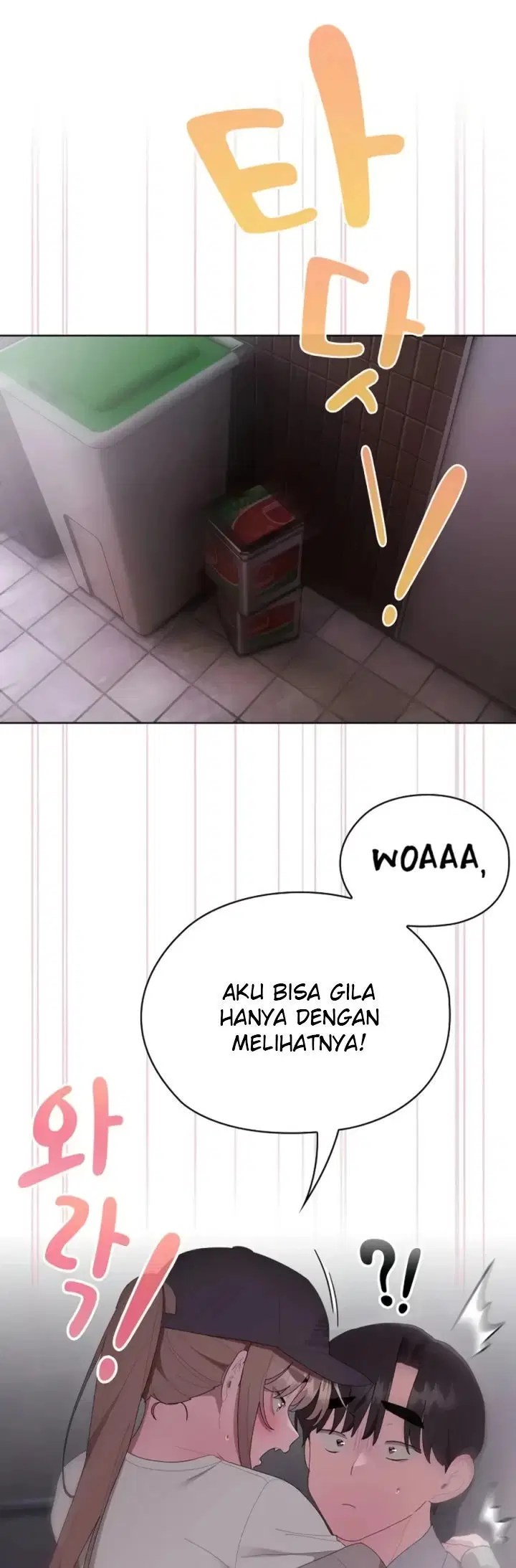 Office Menace Alert - Chapter 47 17