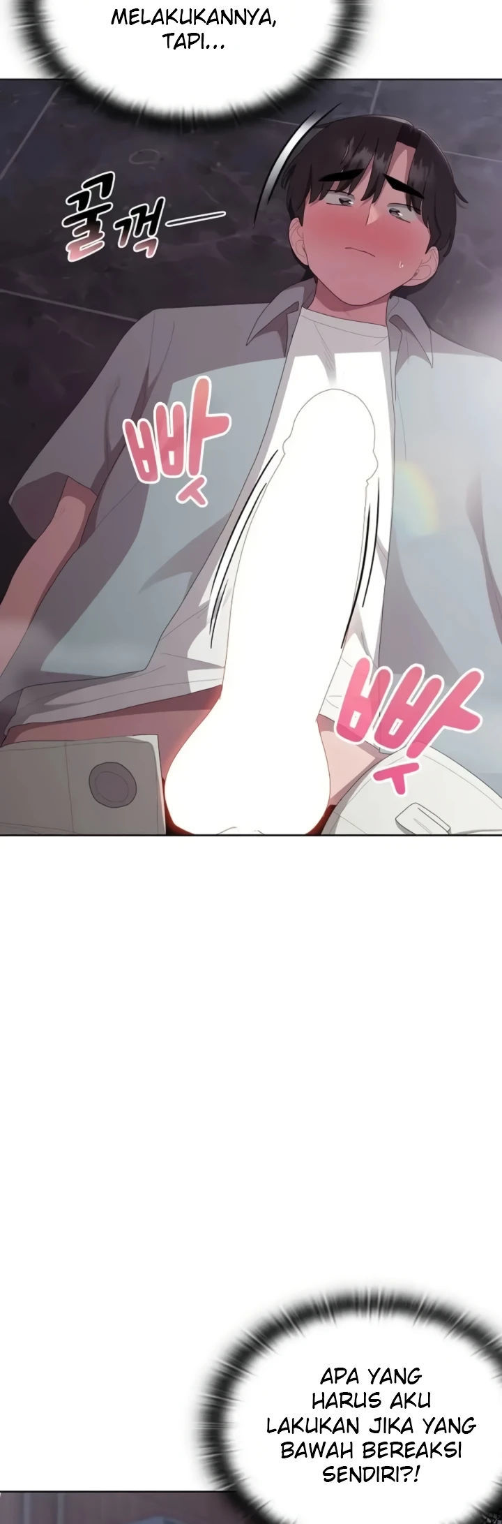 Office Menace Alert - Chapter 47 15