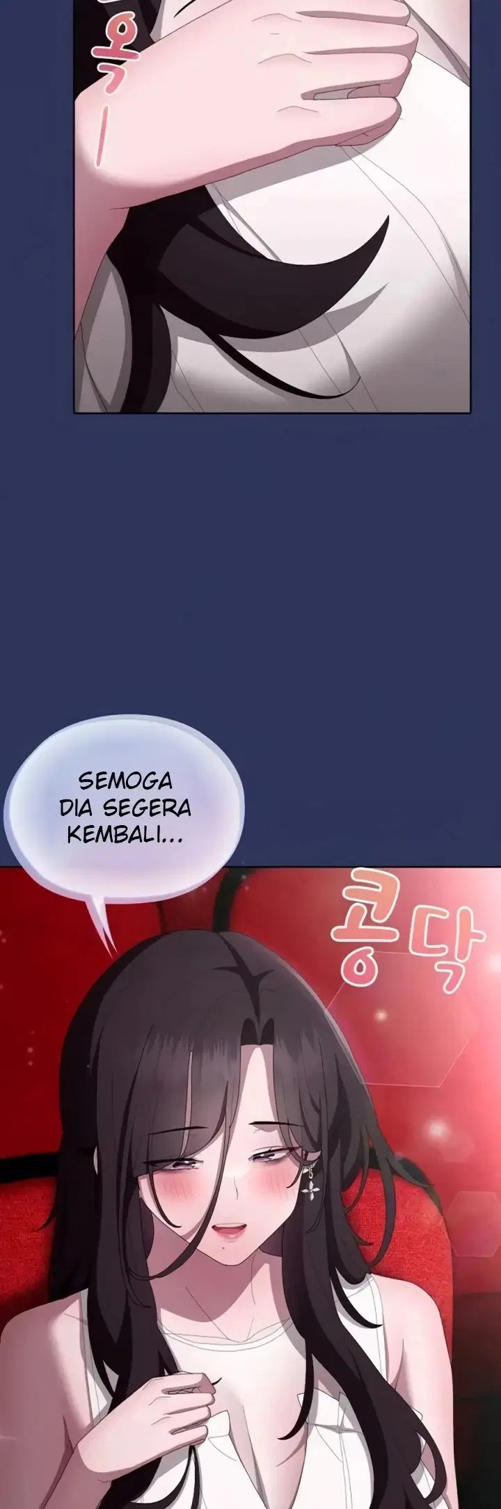 Office Menace Alert - Chapter 47 6