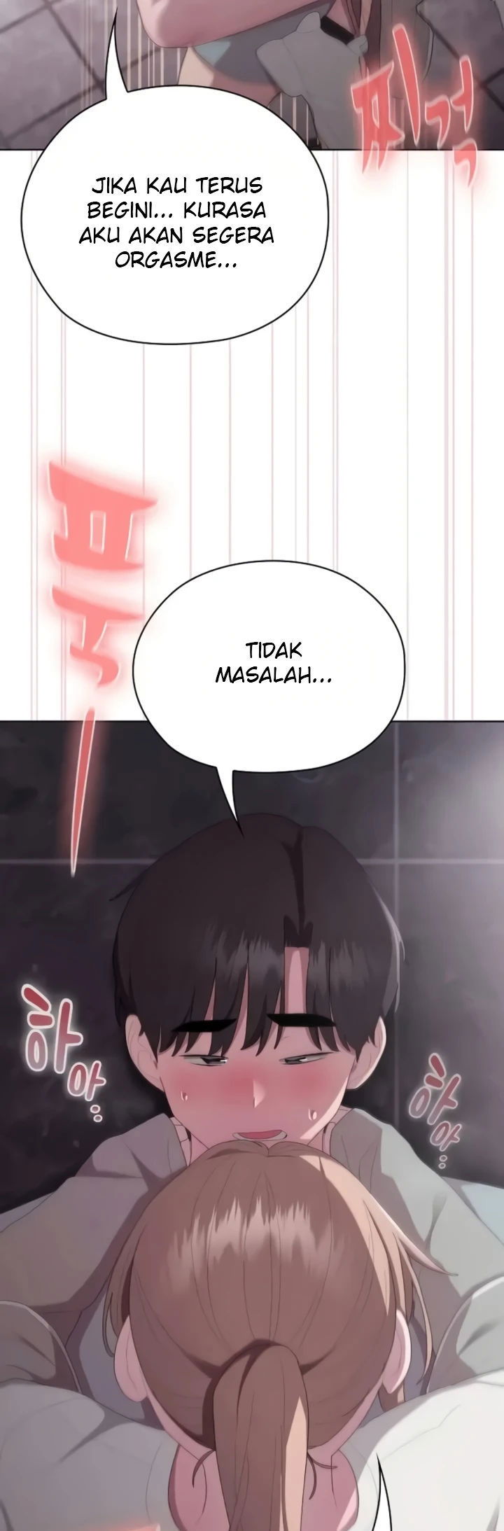 Office Menace Alert - Chapter 47 43