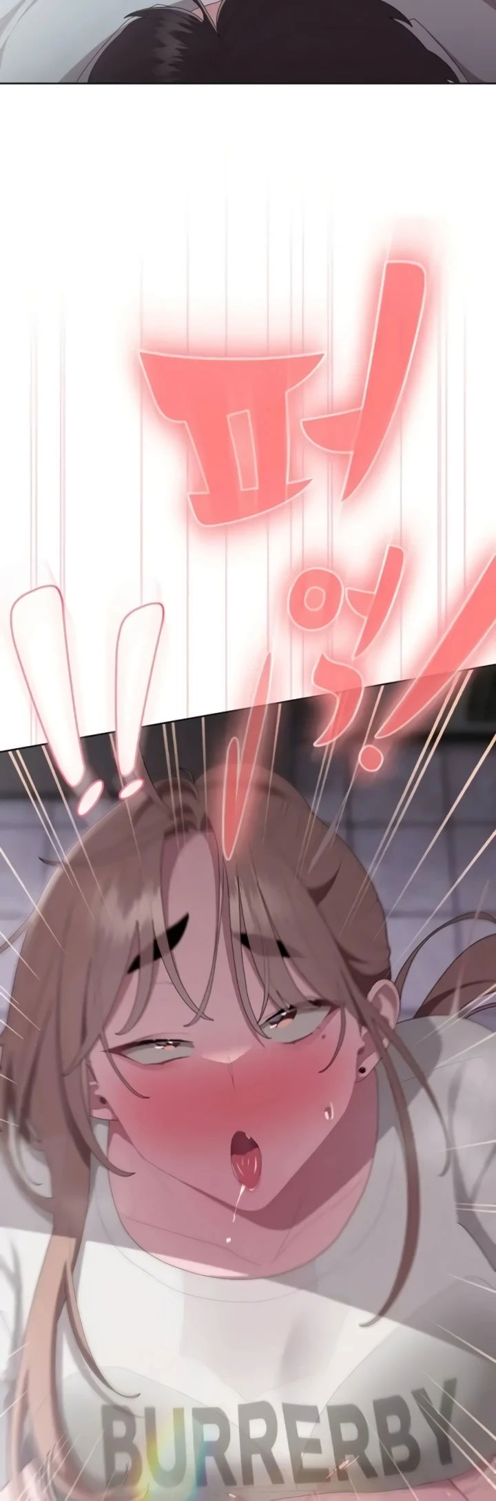Office Menace Alert - Chapter 47 40