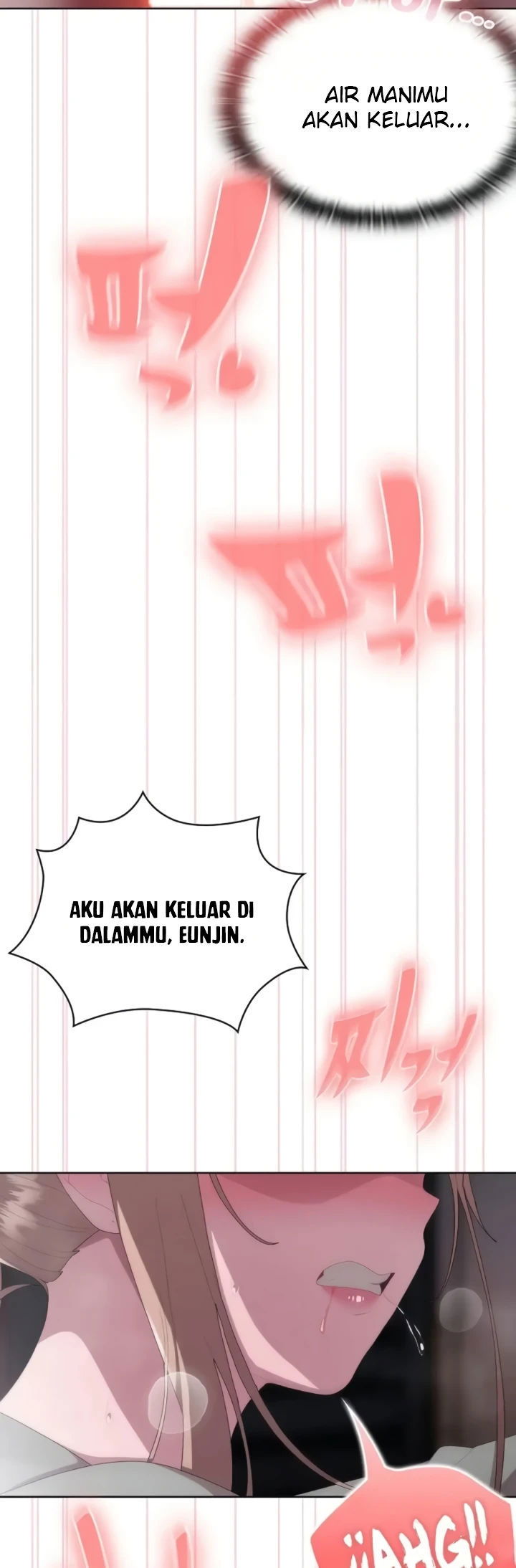 Office Menace Alert - Chapter 47 46
