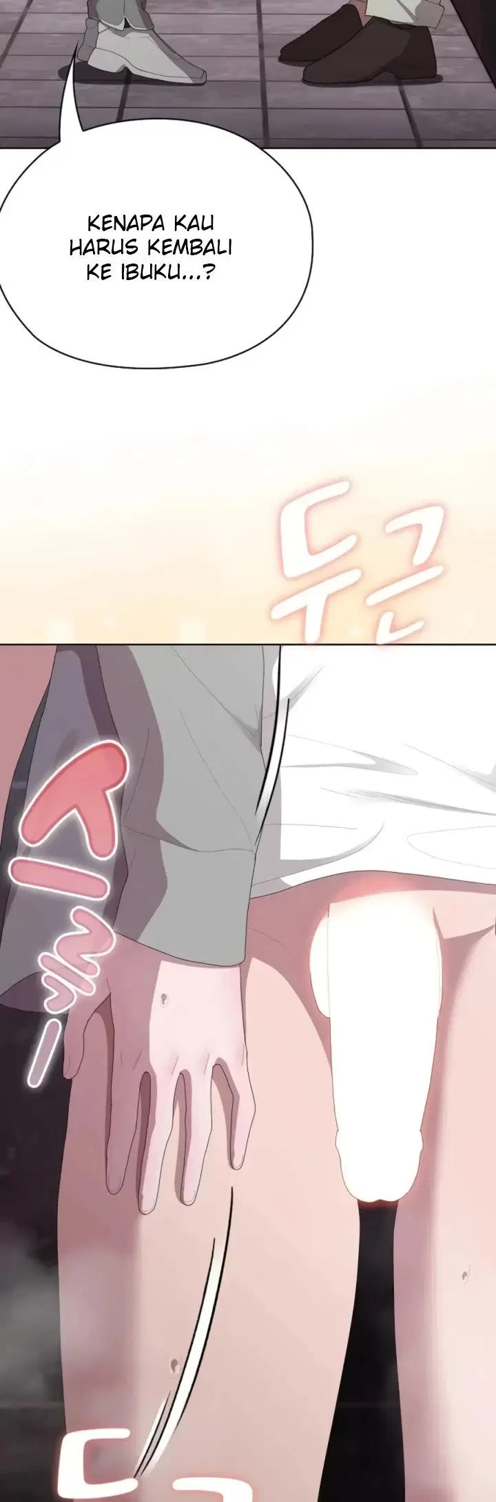 Office Menace Alert - Chapter 47 55