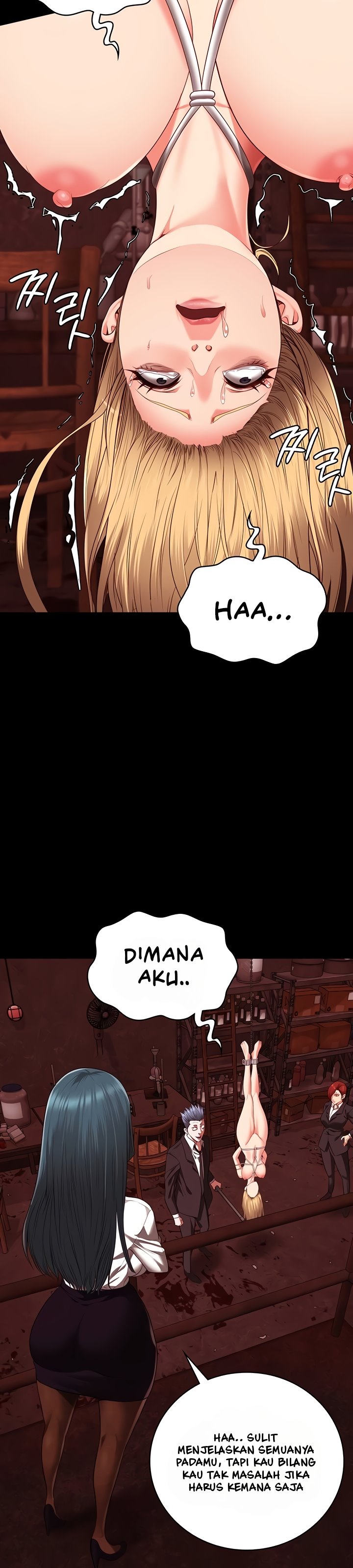 Locked Up - Chapter 91 27